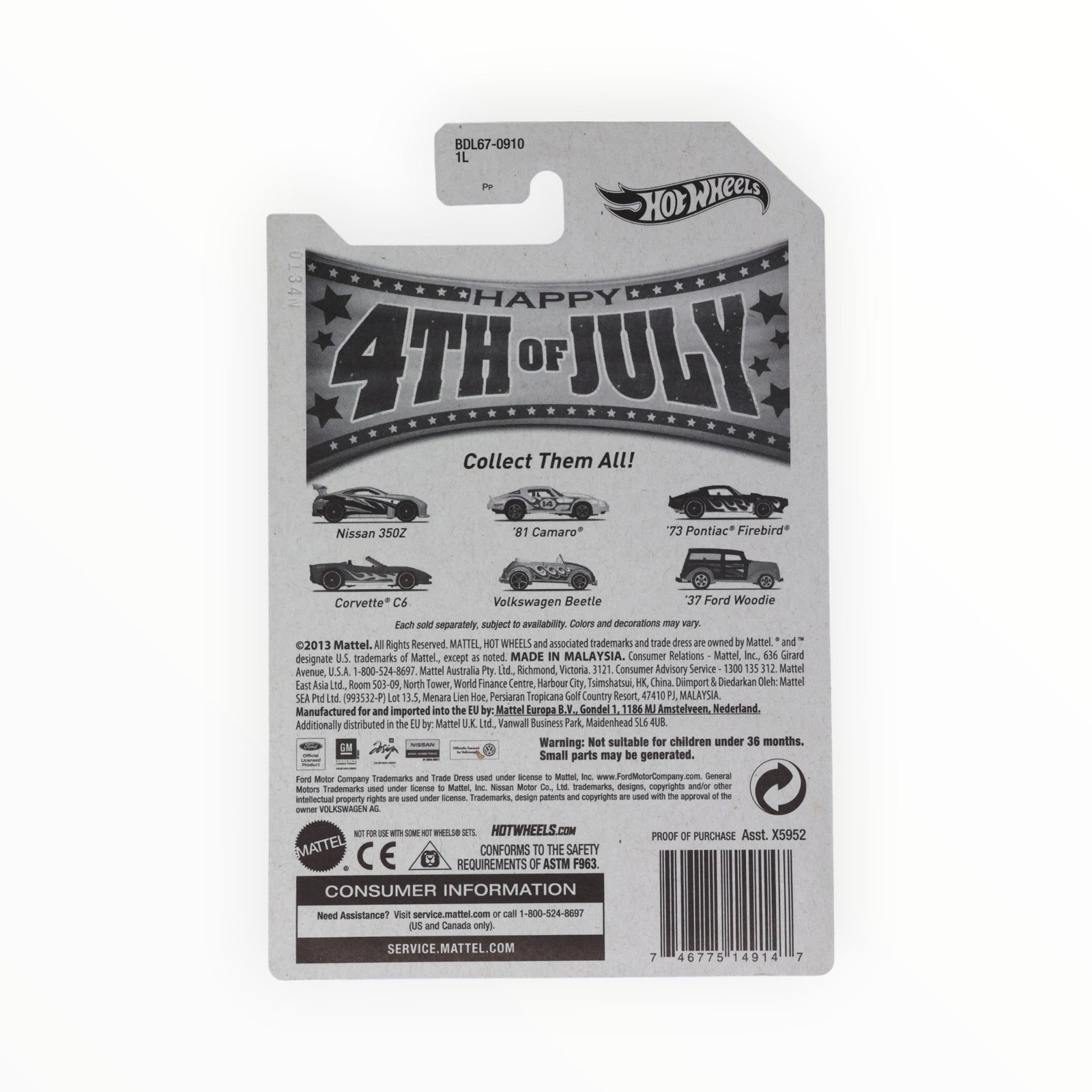 Hot Wheels Volkswagen Beetle – 2014 Fourth of July A