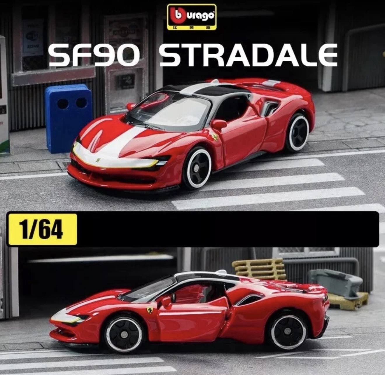 Bburago 1/64 Ferrari SF90 Stradale Assetto Fiorano Diecast Red Race & Play New