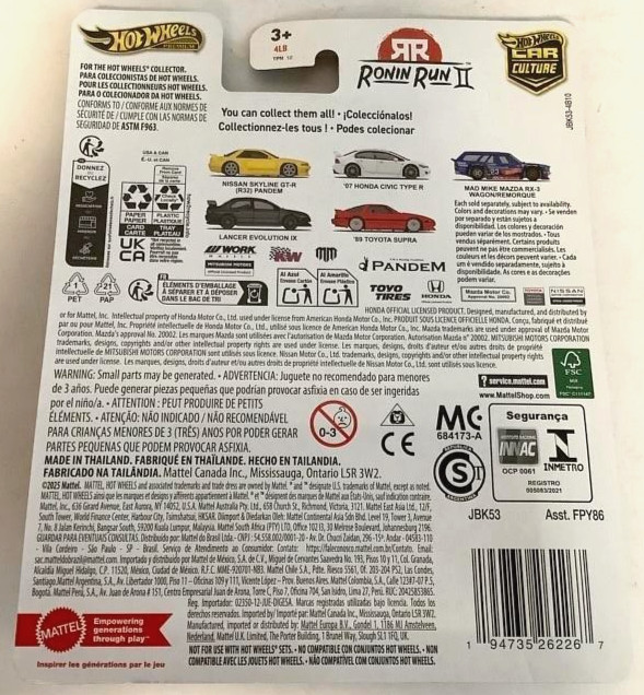 NEW Hot Wheels Car Culture Ronin Run 2 II ’07 HONDA CIVIC TYPE R 1:64 JBK53