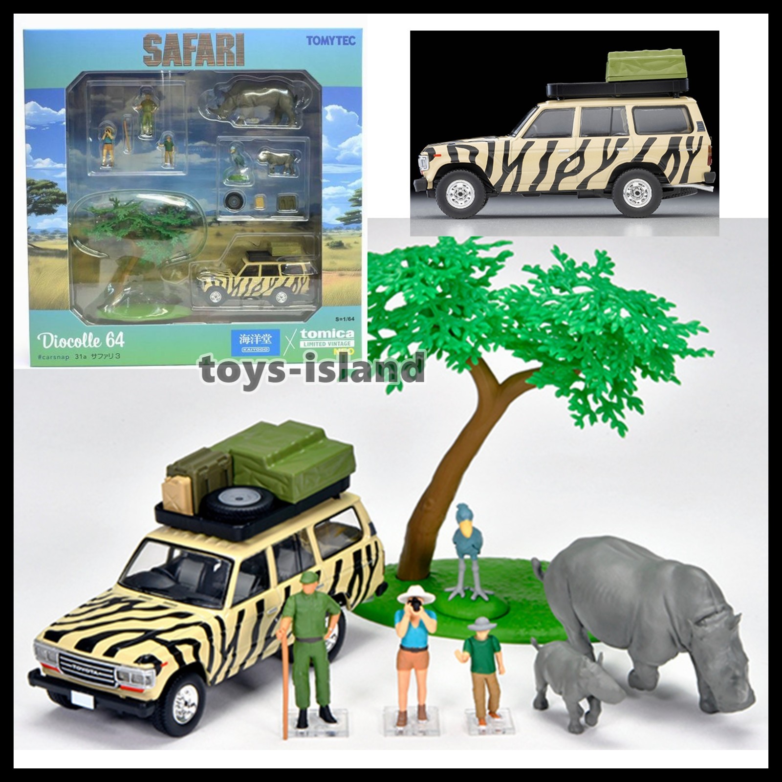 Tomica Limited Vintage NEO Diocolle 64 Carsnap 31a Safari 3 Toyota Land Cruiser