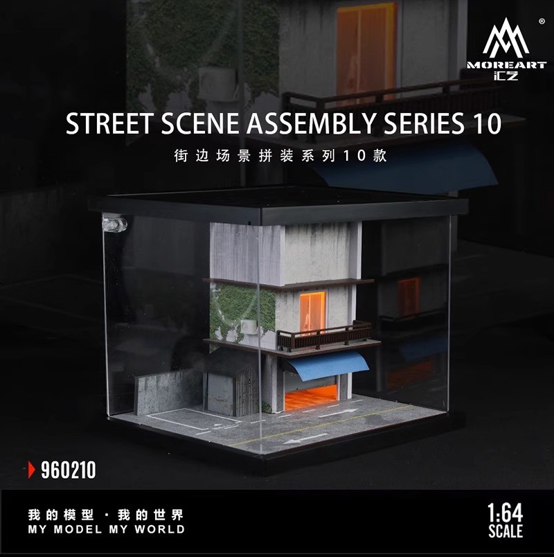 US Diorama 1/64 Diecast Car Garage Model LED Light Street Building Display Scene