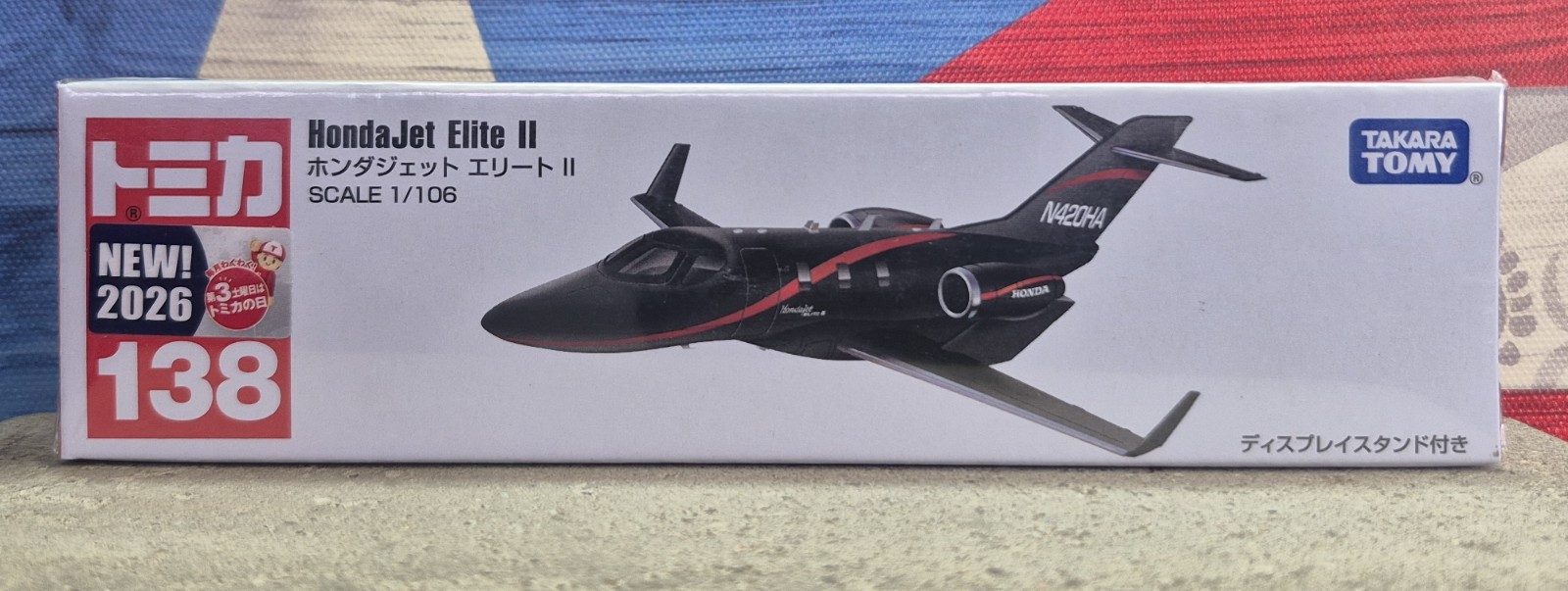 TOMICA #138 HONDA JET ELITE II 1:106 SCALE NEW IN BOX [WYL] USA STOCK!!!