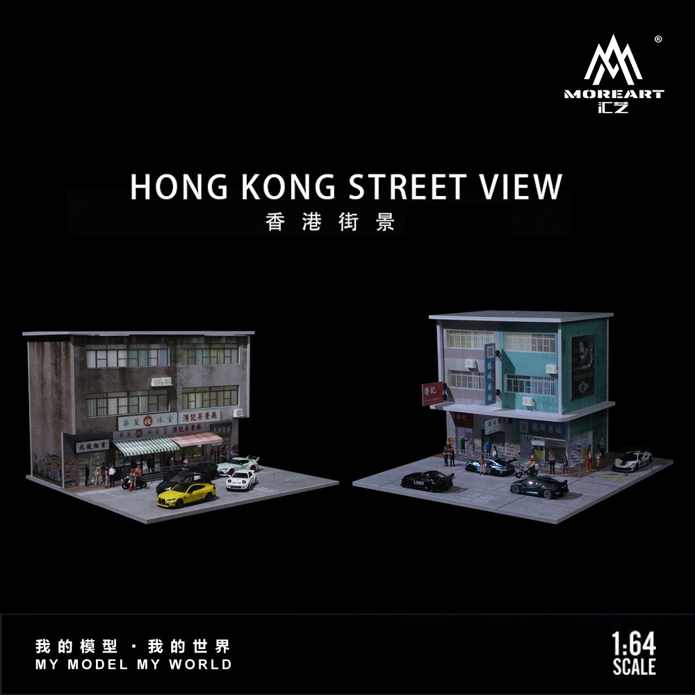 1:64 Scale Diorama Garage Model City LED Lighting Hong Kong Street Buildings