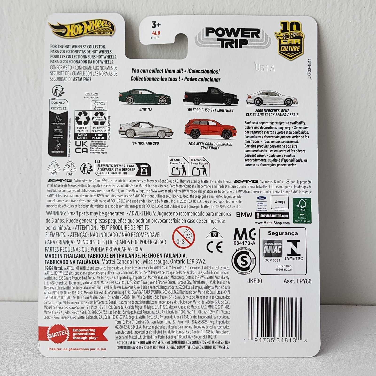 Hot Wheels 2026 Car Culture R “Power Trip” FPY86-961R BMW M3 Green NEW In Hand