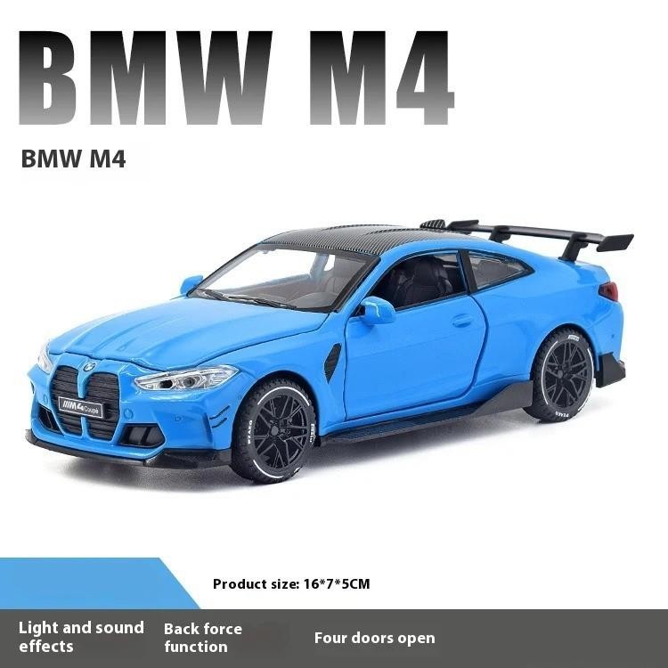 1:32 BMW M4 Coupe Sports Alloy Diecast Sound/Light Car Toy Gift Collectible NEW