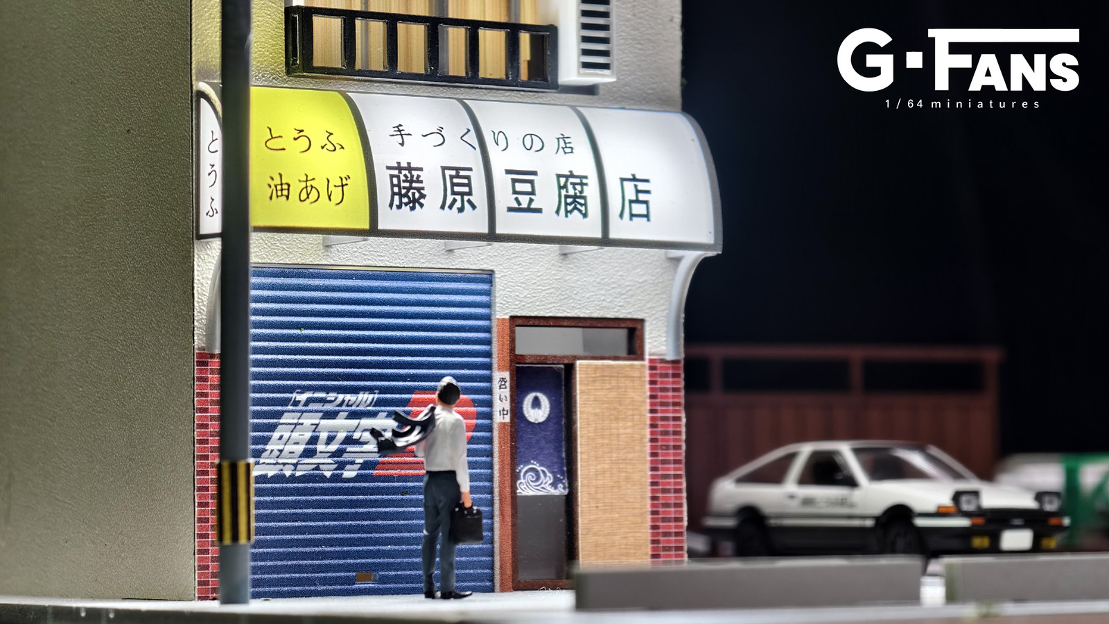 G-Fans Diorama 1:64 Garage Model Diecast LED Lighting Model Car Display Case US