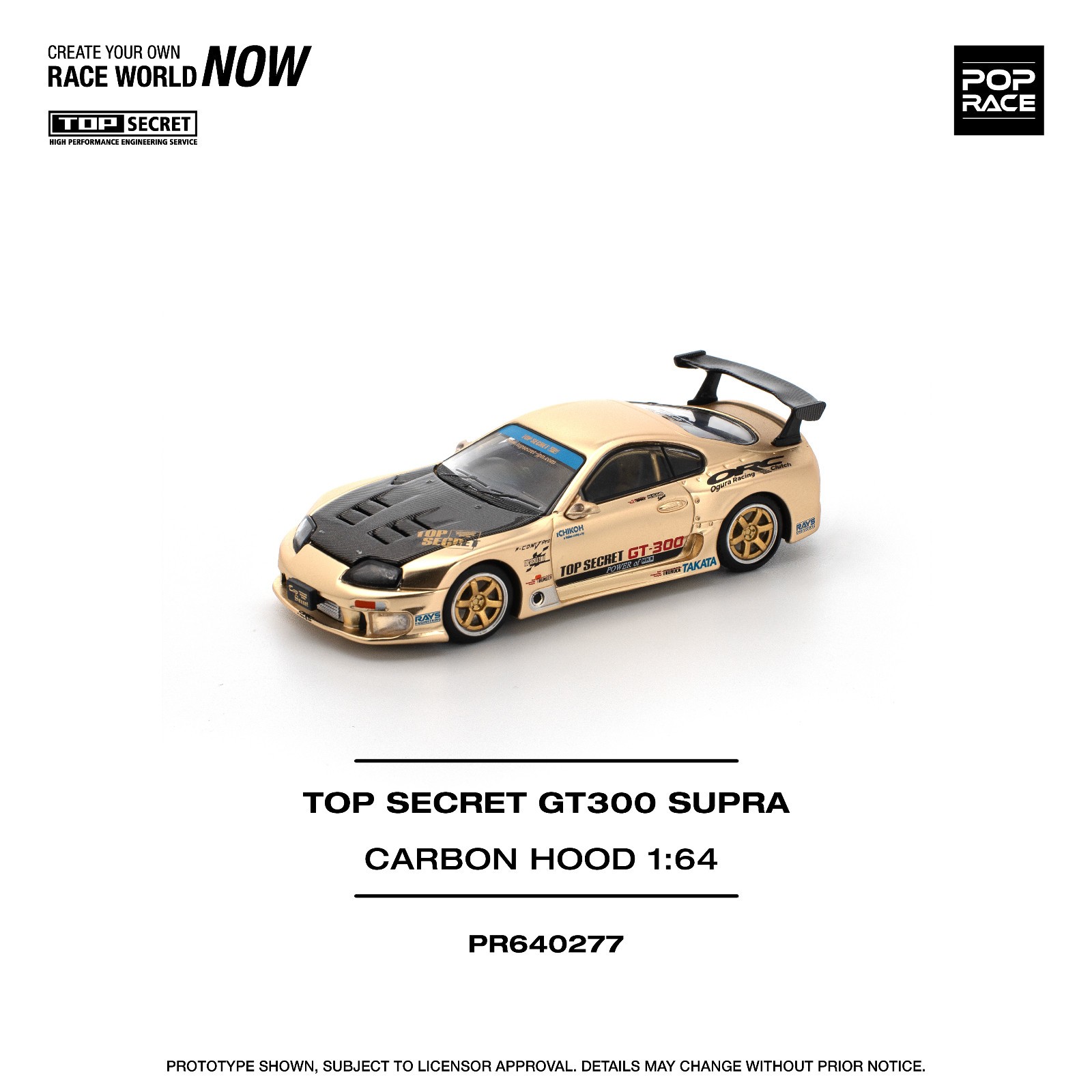 Pop Race Toyota Top Secret GT300 Supra – Carbon Hood 1:64 Diecast Car PR640277