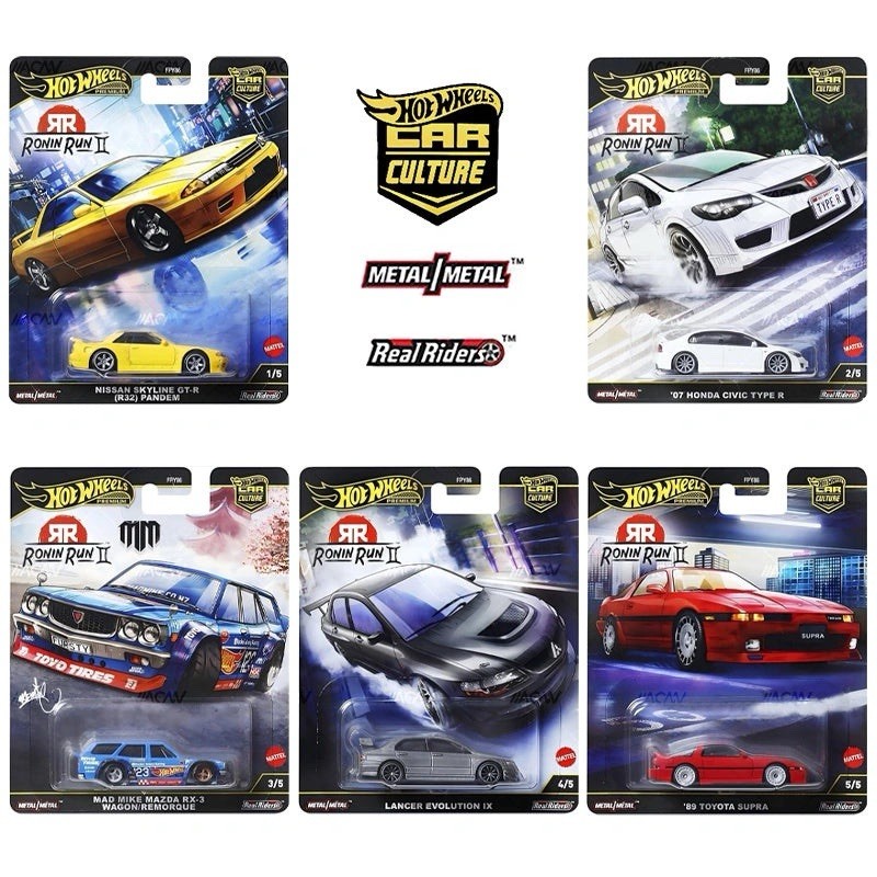 Hot Wheels 2025 Car Culture M Case Ronin Run II Set of 5 Cars FPY86-961M-7F