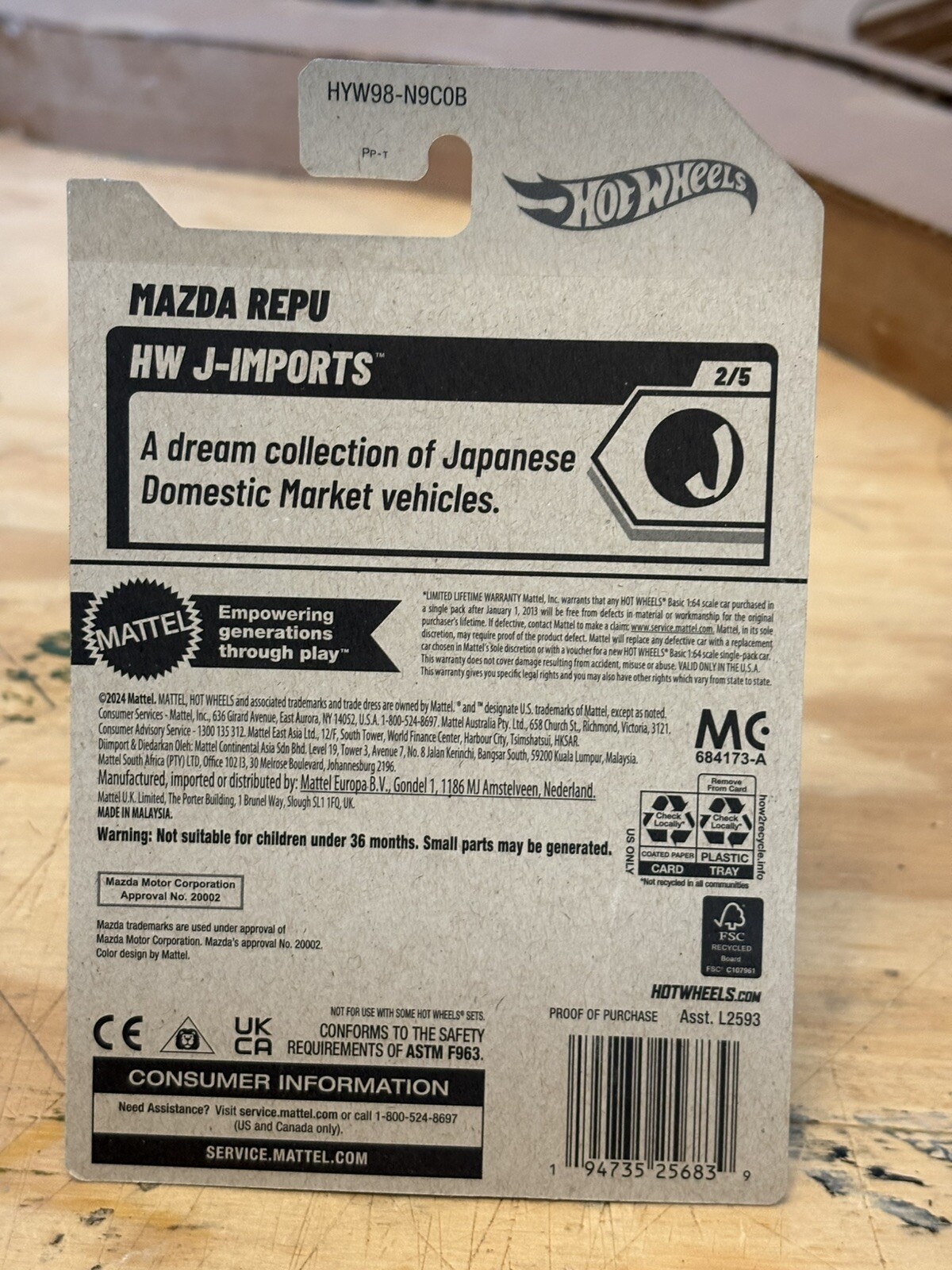 HOT WHEELS TAN MAZDA REPU 47/250 HW J-IMPORTS 2/5 DIECAST TOY TRUCK