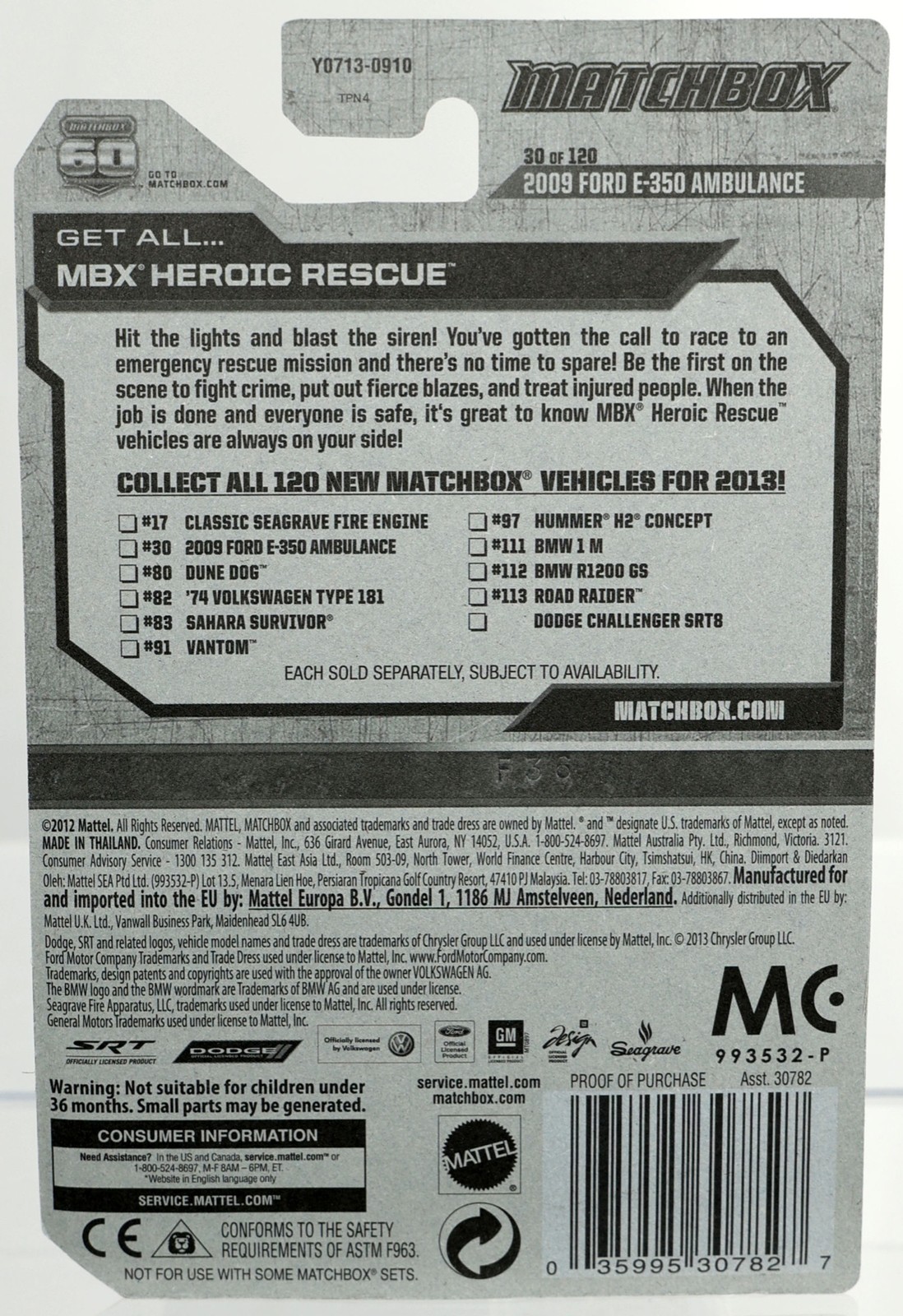 Matchbox 2009 Ford E-350 Ambulance MBX Heroic Rescue – Y0713 NRFP 2012 Orange