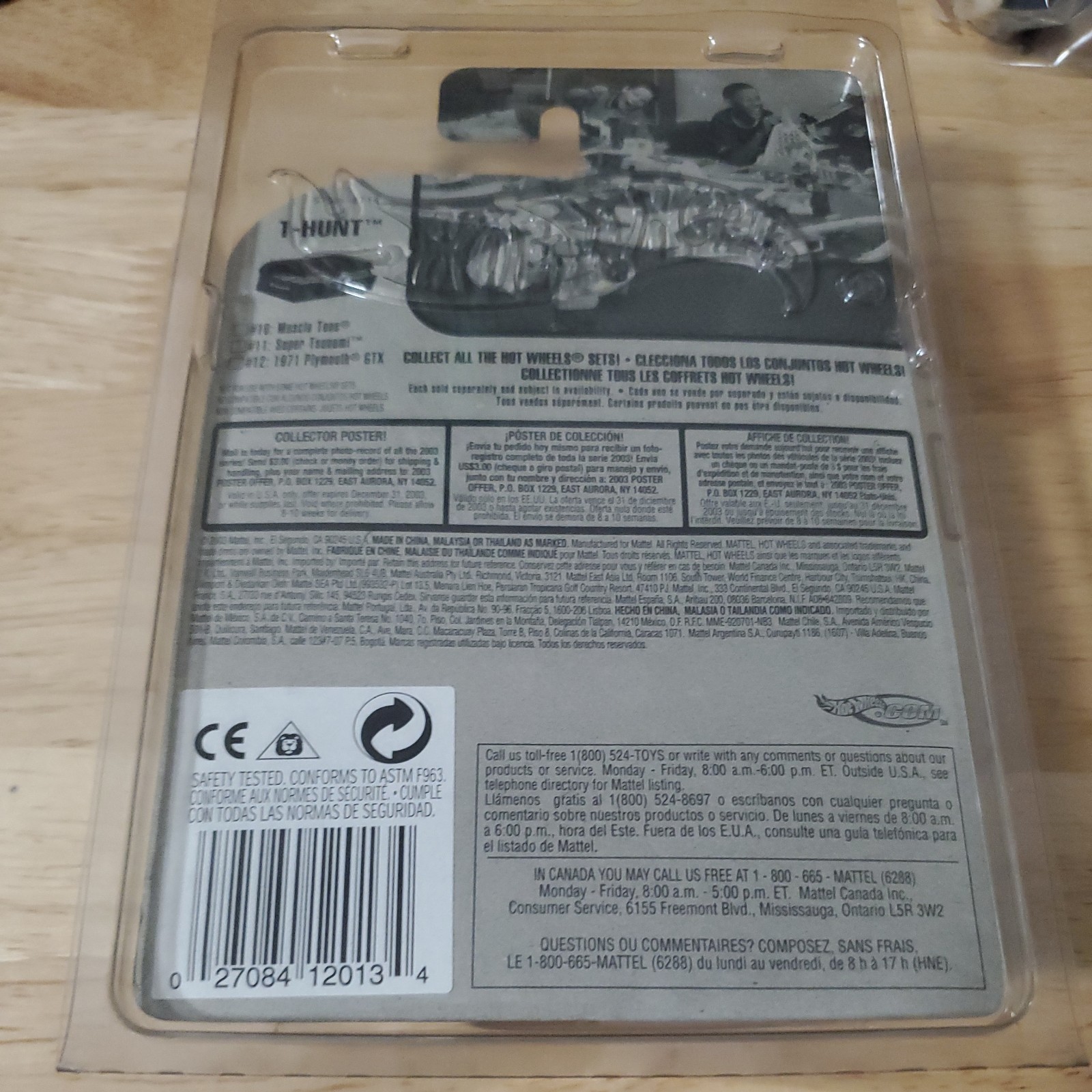 2003 HOT WHEELS SUPER TREASURE HUNT MUSCLE TONE IN PROTECTO REAL RIDERS 10/12!!