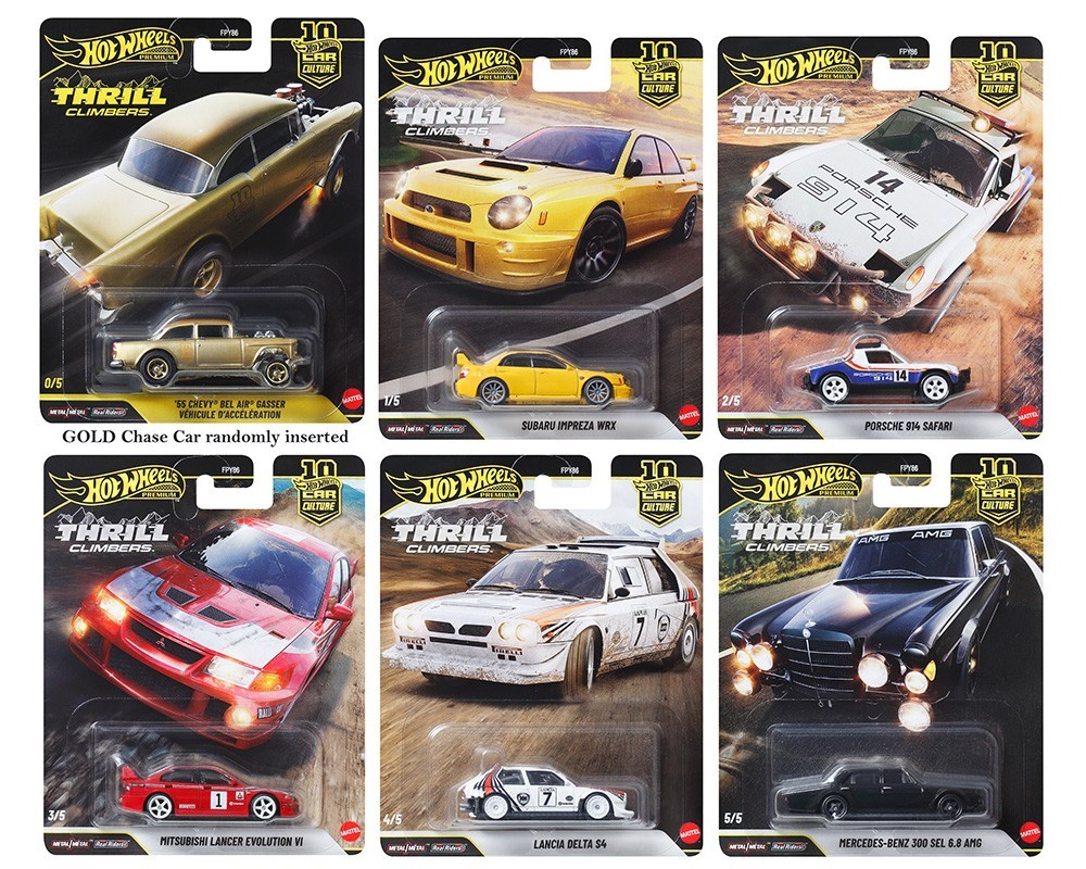 Hot Wheels Car Culture “Thrill Climbers” Q Case FPY86-961Q Factory Sealed Case