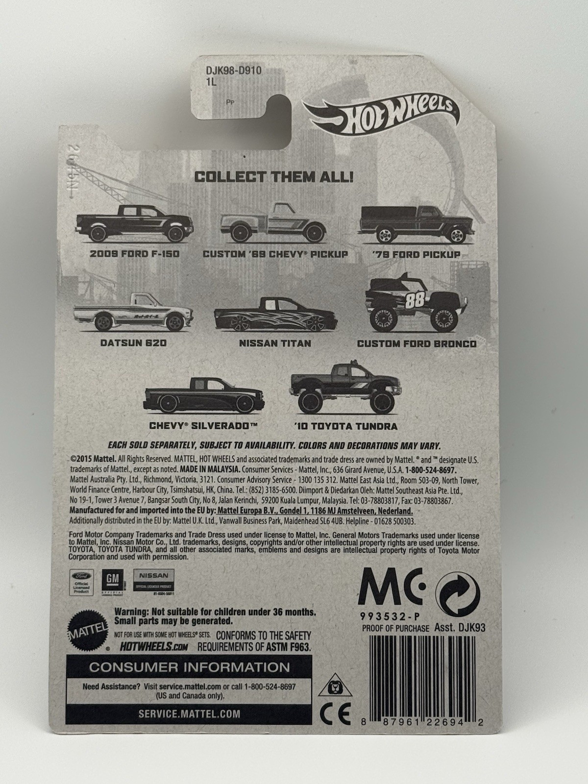 Hot Wheels Nissan Titan (2015) Exclusive Purple 5/8