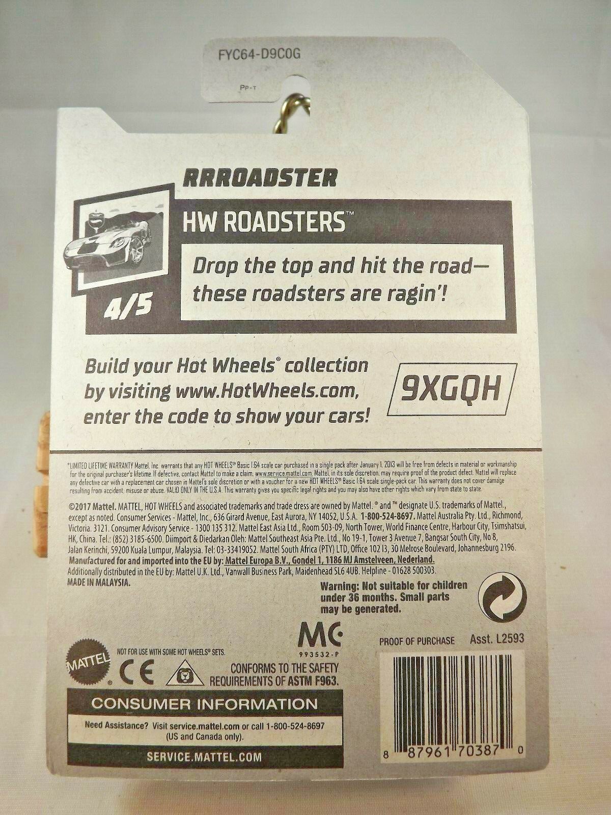 2019 Hot Wheels #154 HW Roadsters 4/5 RRROADSTER Black-Blue w/Gray Pr5 Spokes