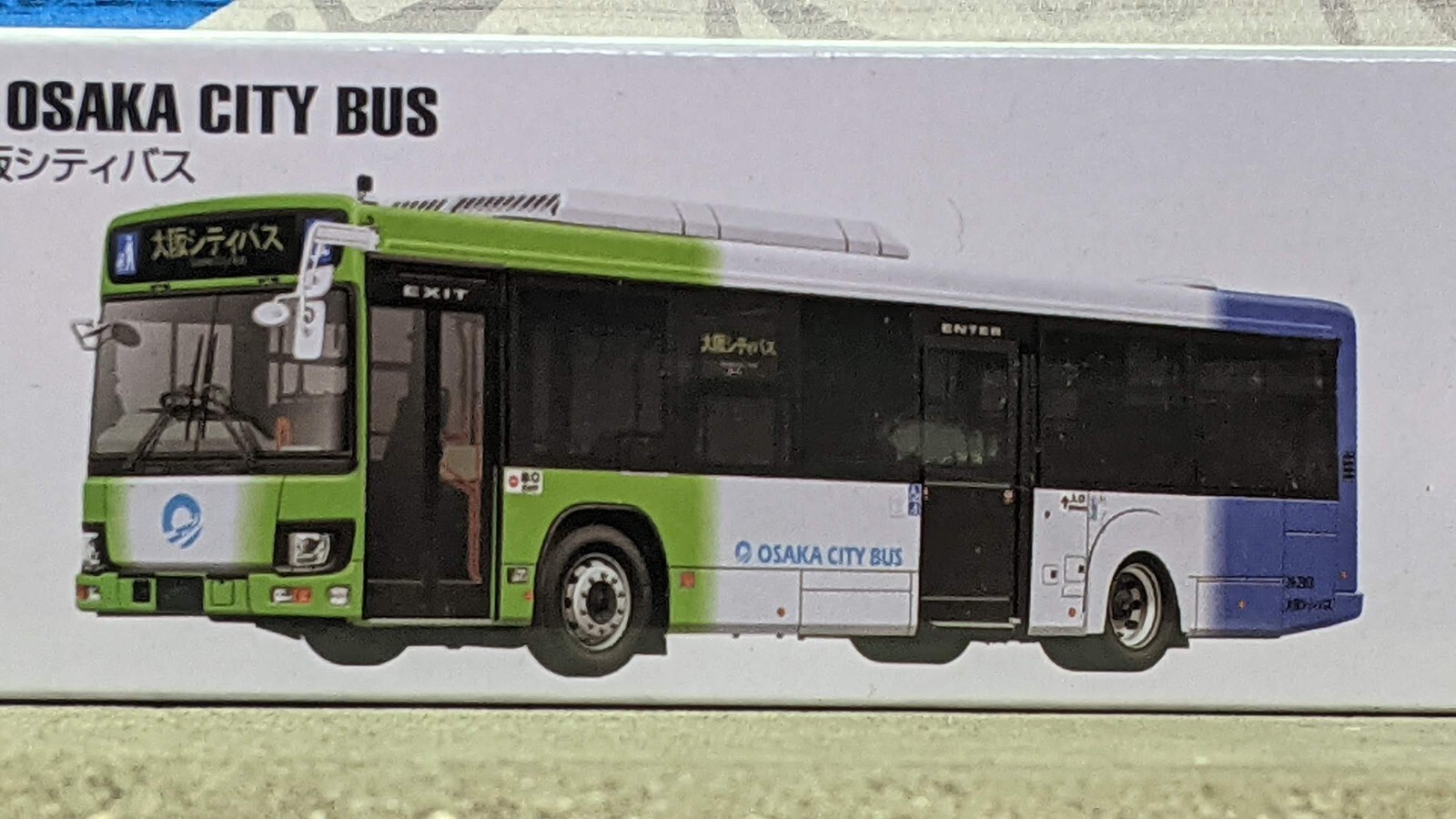 TOMICA #129 ISUZU ERGA OSAKA CITY BUS 1/82 SCALE NEW IN BOX USA STOCK!!!