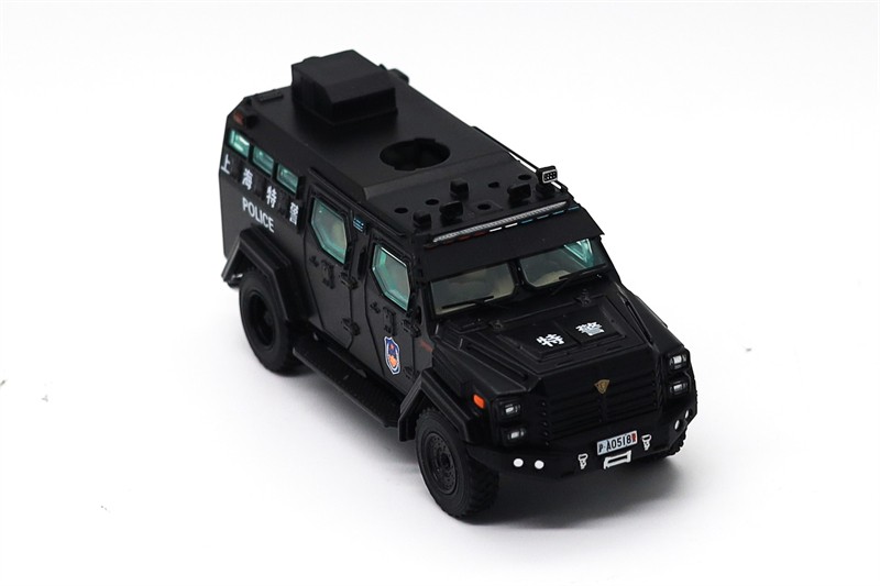 Xcartoys 1:64 “Saber Tooth” Armored Riot Vehicle Diecast Model Car