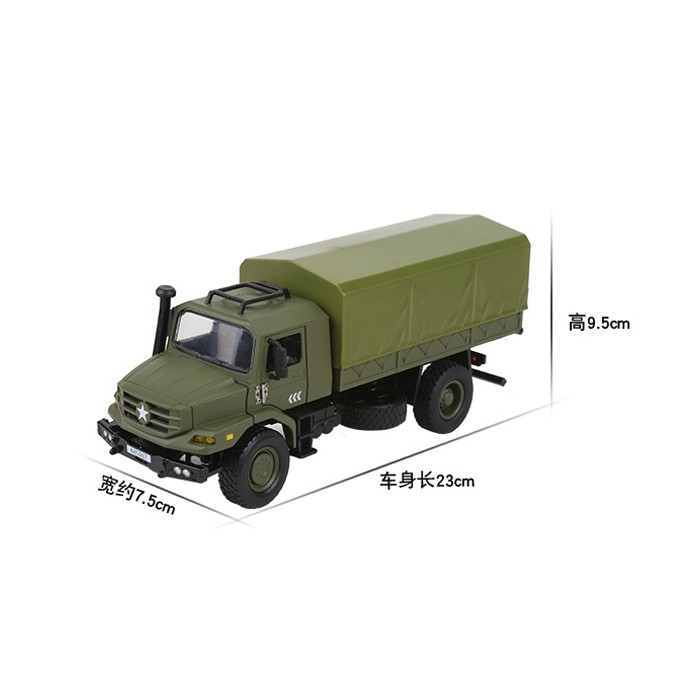 WWII ZETROS Truck Modes 1:36 Alloy Military Transport Truck Collection Ornaments