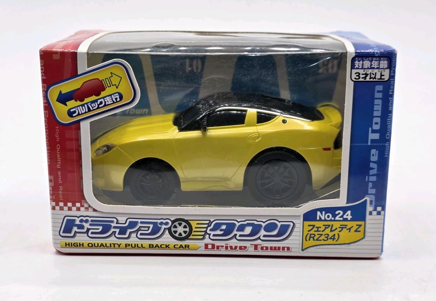 Marka Drive Town NO.24 Nissan Fairlady Z (RZ34) Toy Car New US Seller Licensed