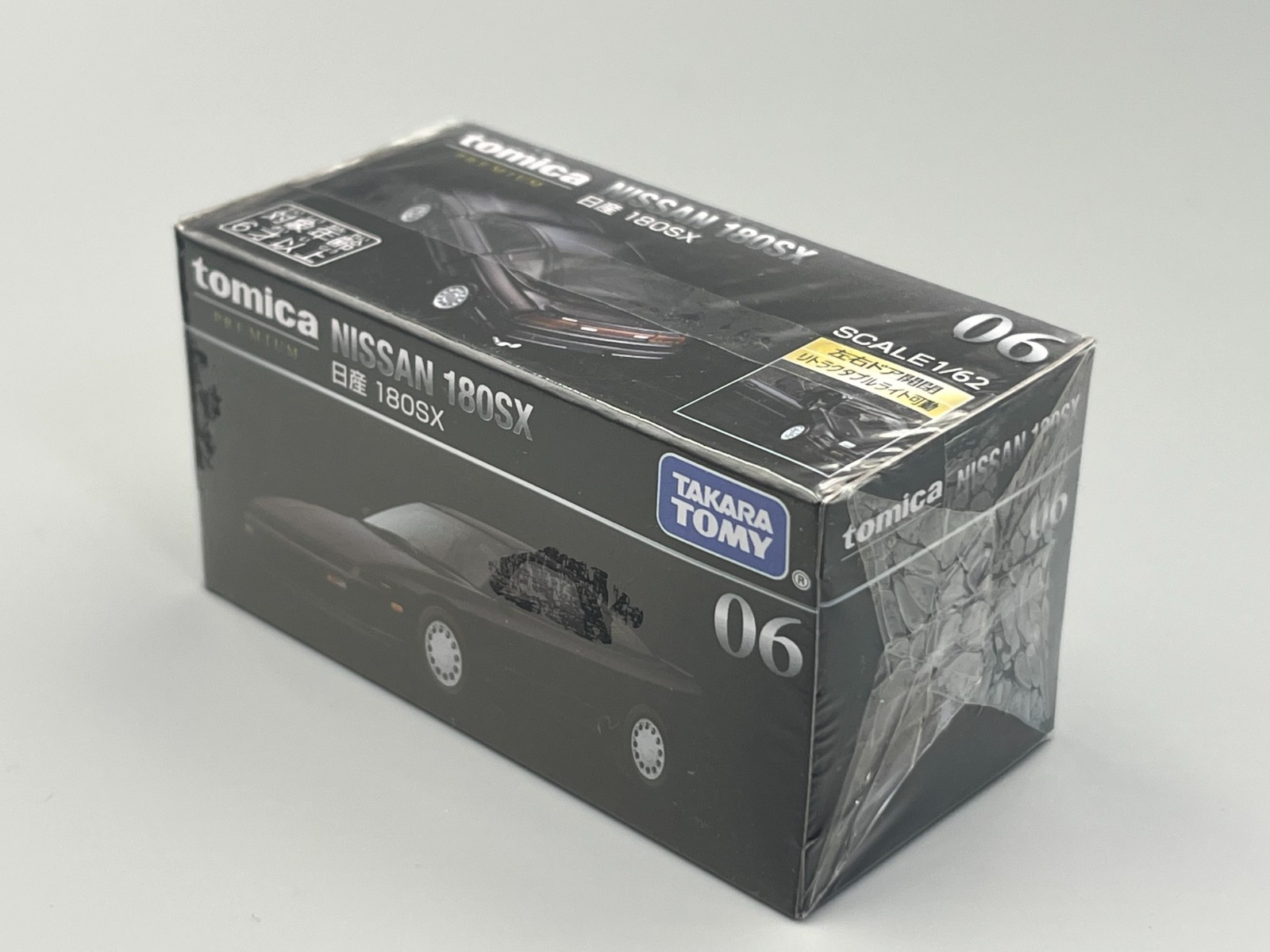 Nissan 180SX 240SX S13 Hatchback 1/62 scale Tomica Premium