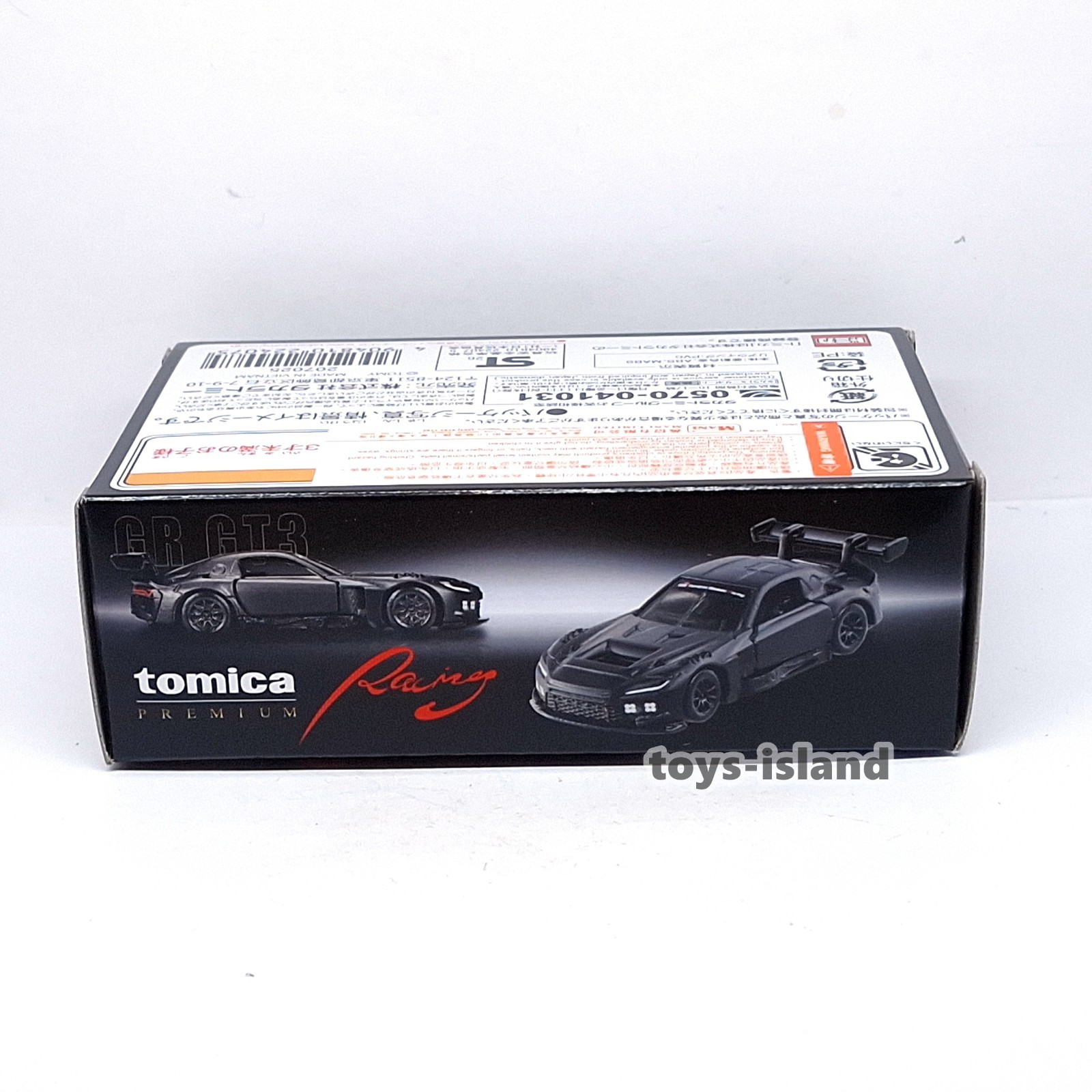 Tomica Premium Racing TOYOTA GR GT3 TOMY Diecast Car 2026 June New Model