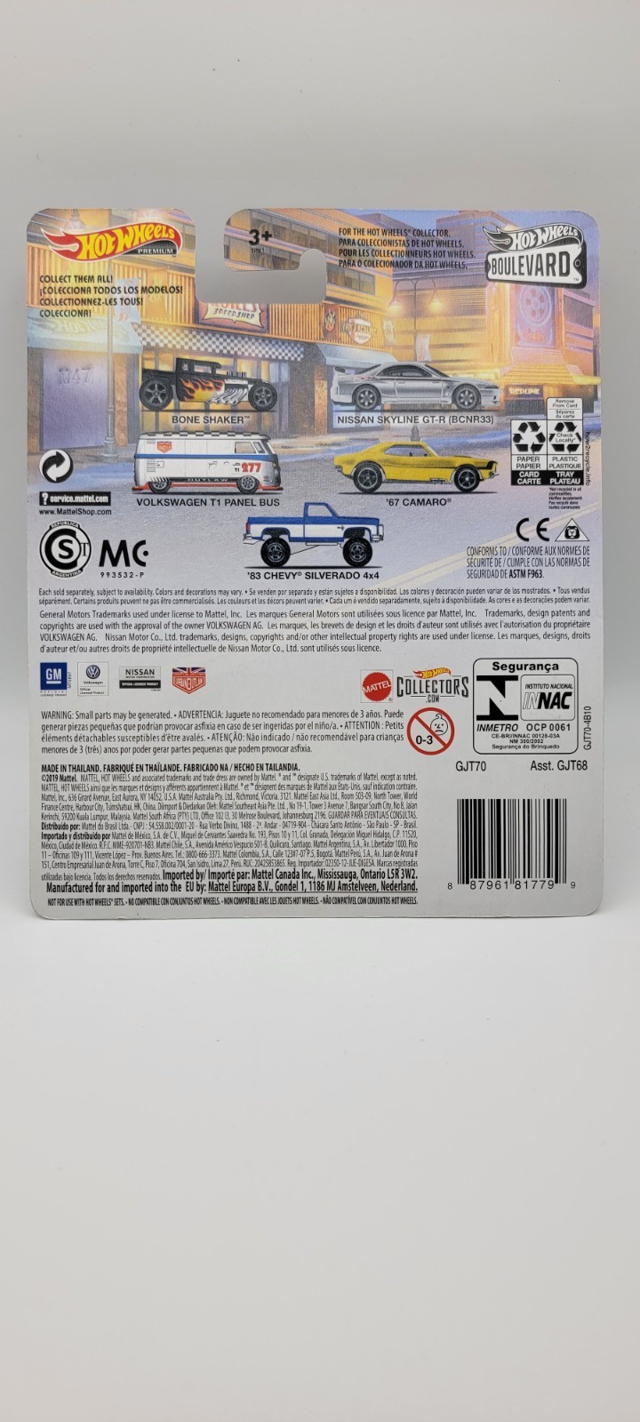 Hot Wheels 2019 Boulevard Set #1-5 Full Set [READ DESCRIPTION]
