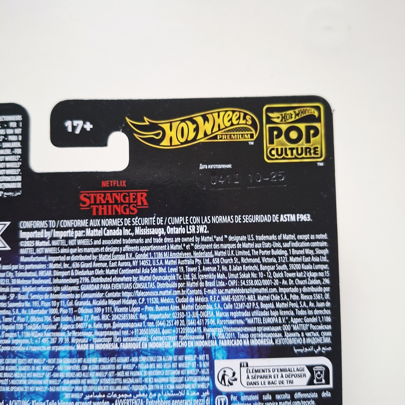 Hot Wheels Pop Culture Stranger Things BMW 733i 1983 1:64 Diecast Free UK Post
