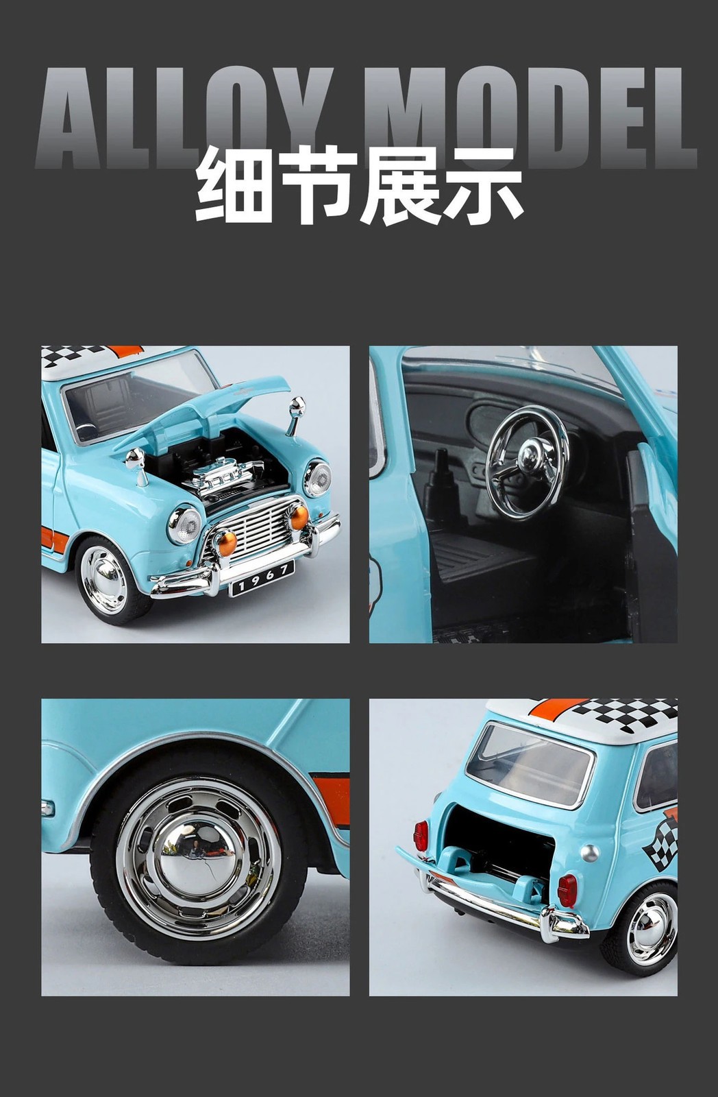 1:32 Morris Mini Cooper S Alloy Classic Sports Car Model Diecast Metal Track Rac