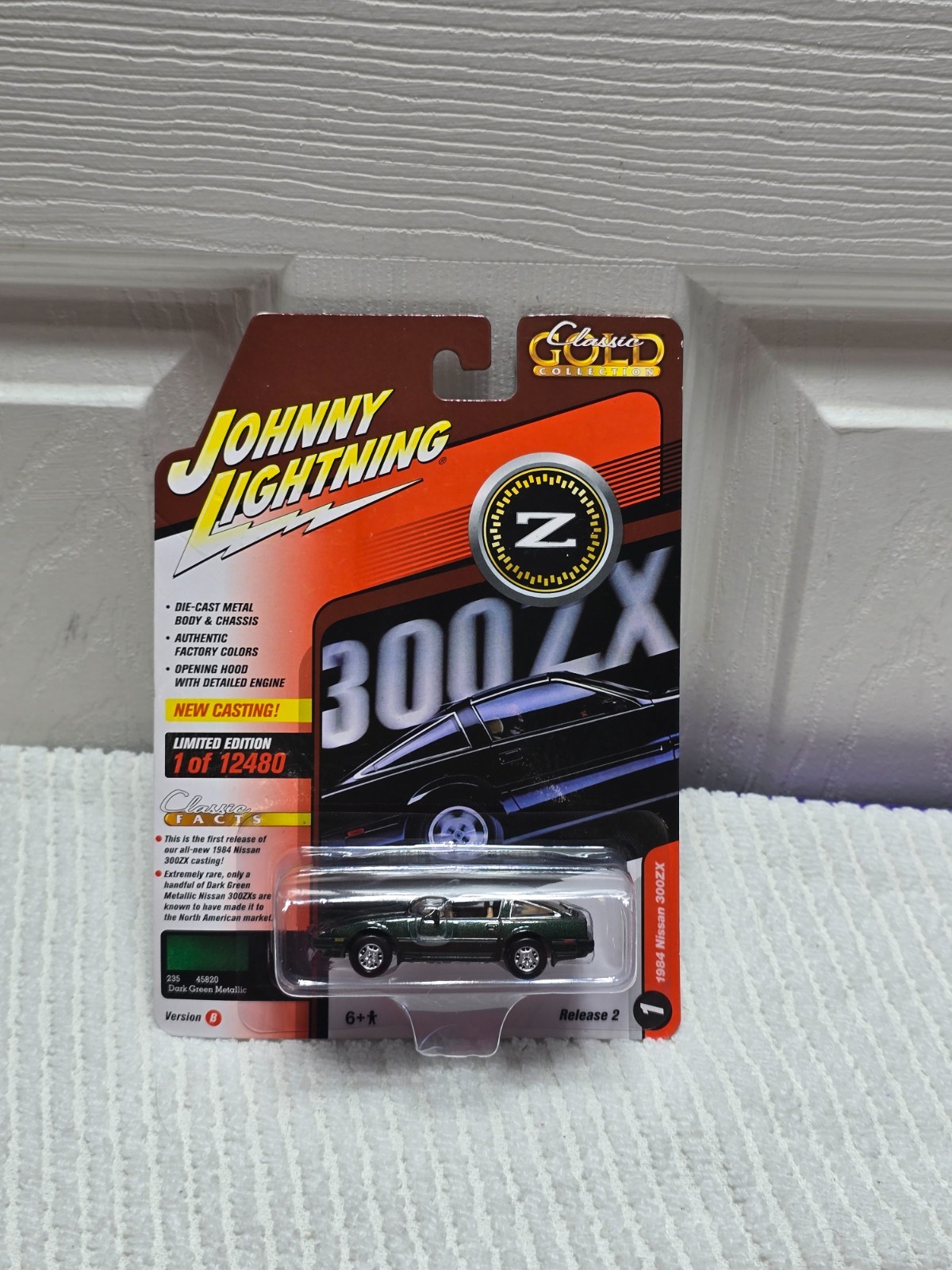 Jonhnny Lightning 1984 Nissan 300ZX Dark Green Metallic 1:64 Diecast Car Ltd (D)