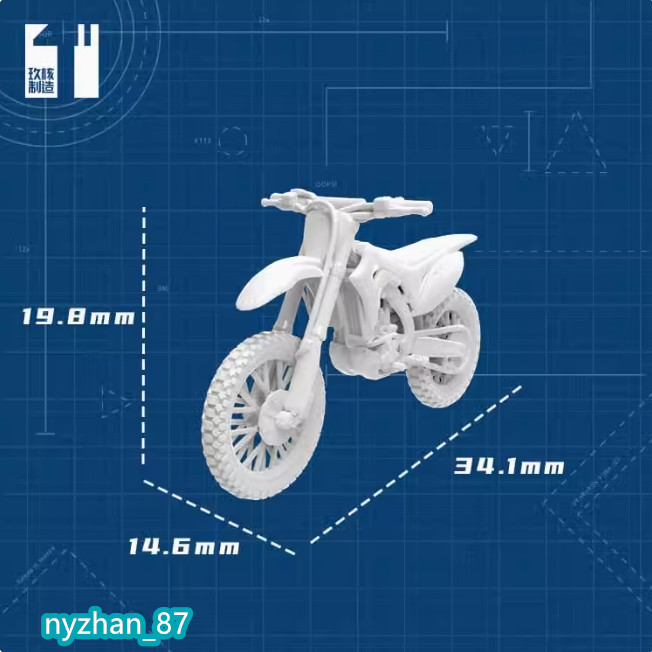 1/64 Mountain Motorcycle Scene Props Miniatures Figure Model For Car Vehicle Toy