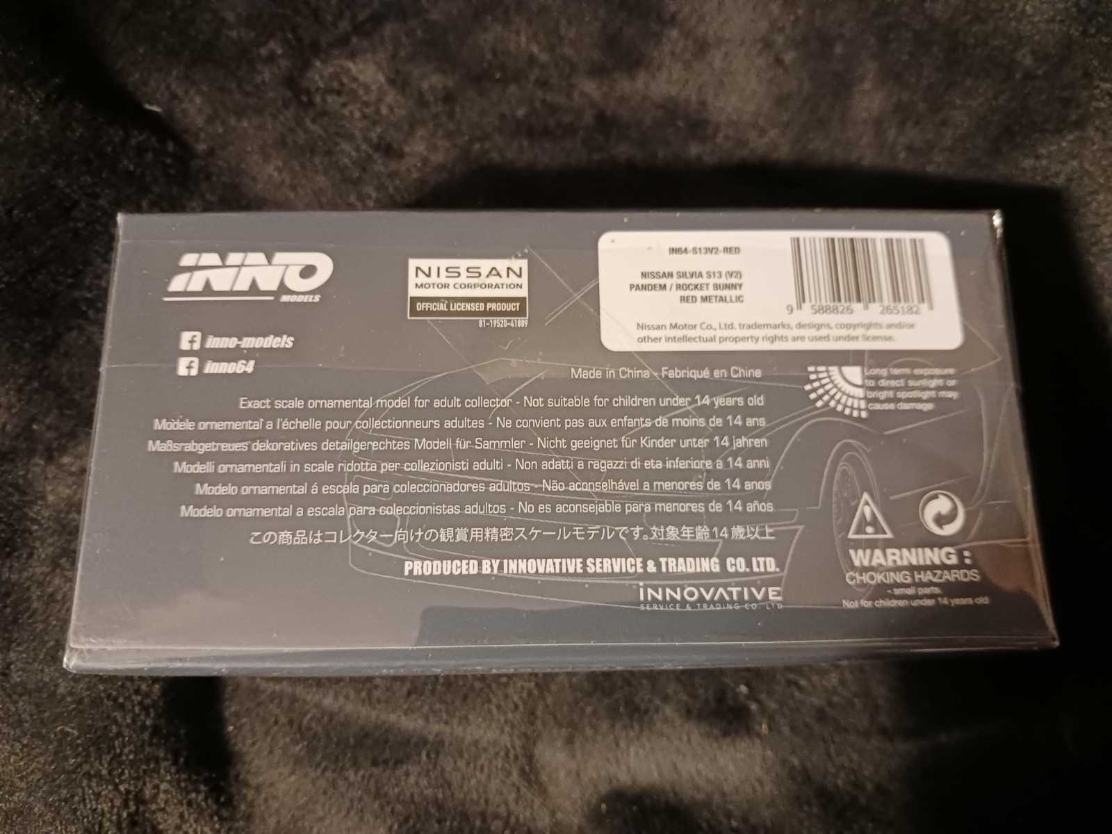 INNO64 1/64 Nissan Silvia S13 Pandem Rocket Bunny V2 Red Metallic New