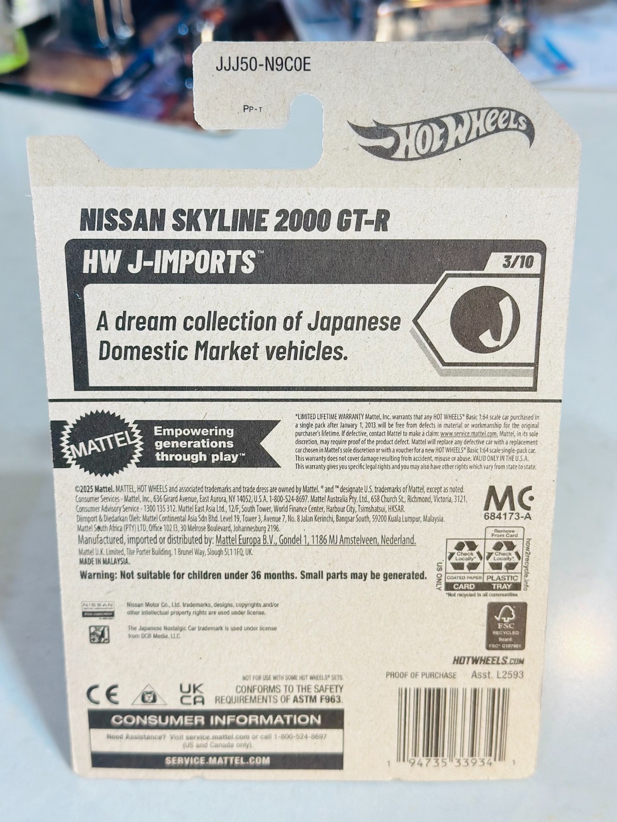 Hot Wheels Nissan Skyline 2000GT-R New, red, HW J-Imports