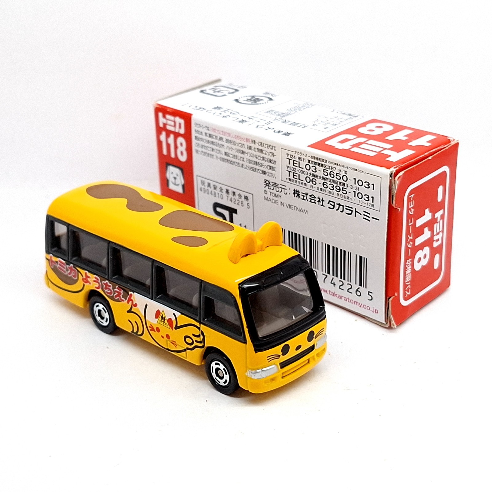 TOMICA 118 TOYOTA COASTER KINDERGARTEN CAT BUS 1/89 TOMY DIECAST 2011 (B)