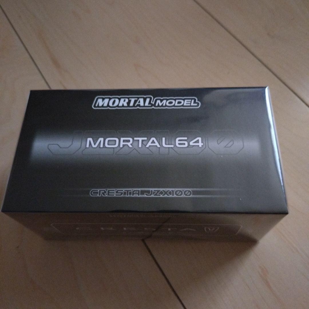 MORTAL CRESTA Silver 1:64