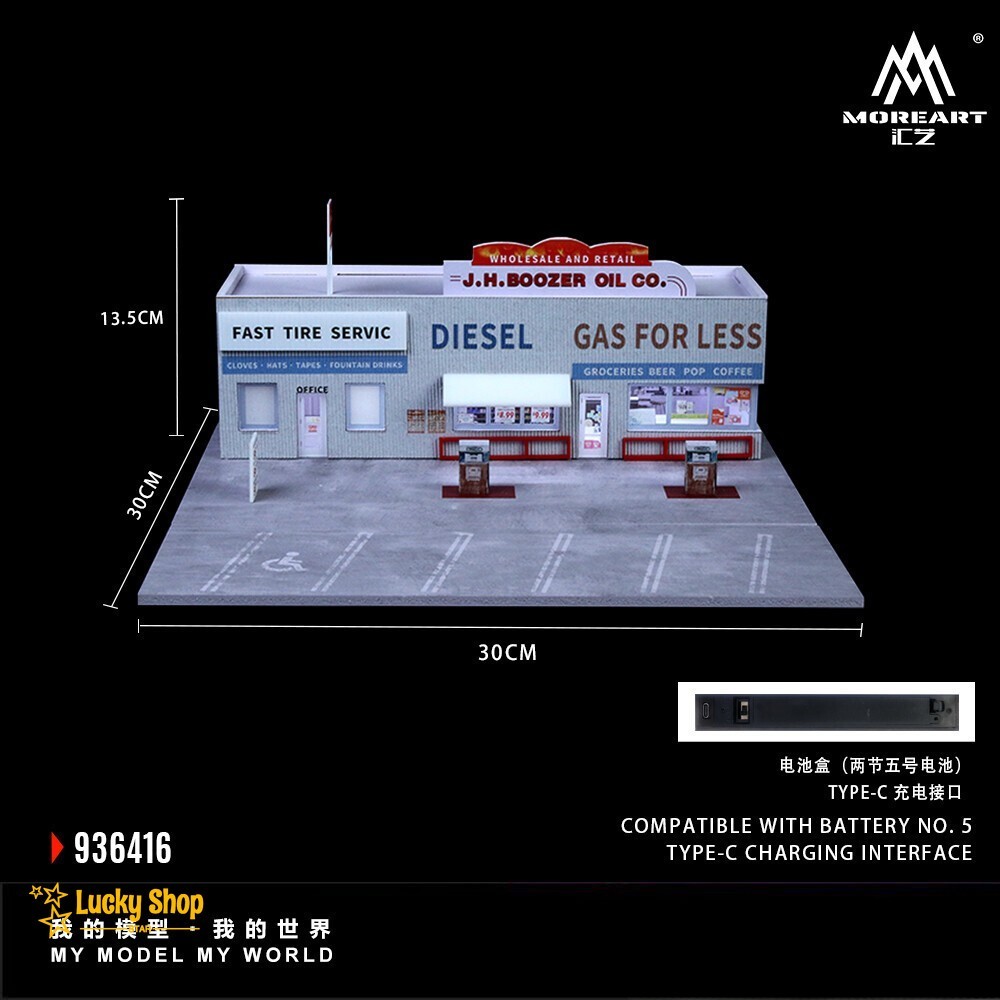 Diorama 1/64 Car Parking Lot Model LED Lights City Car Gas Station Scene Display