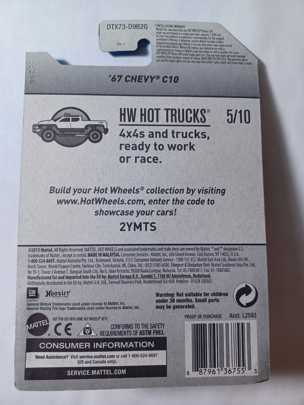 HOT WHEELS HW HOT TRUCKS ’67 CHEVY C10 (Unopened Pair) 2015/2016 Purple and Blue