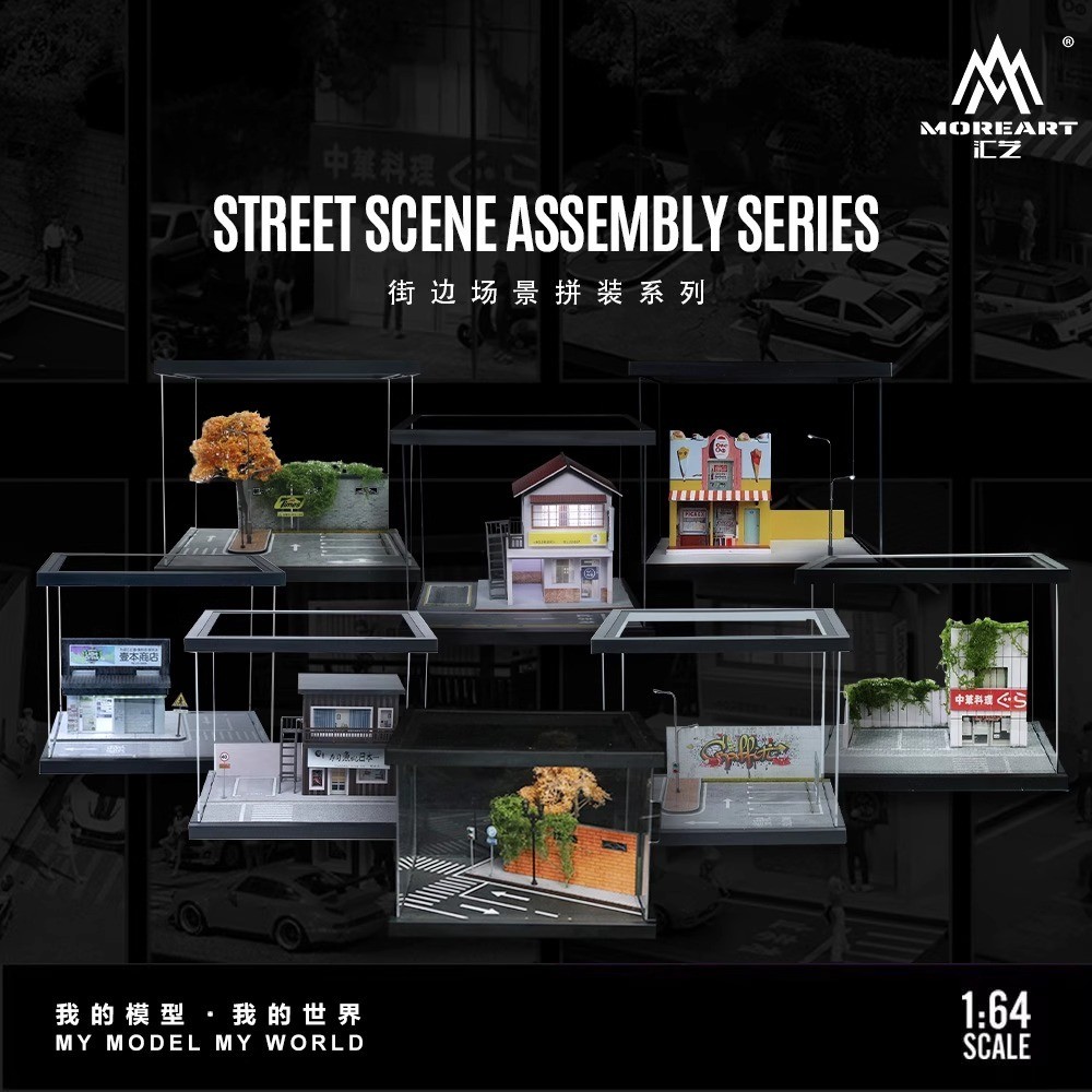1/64 Diorama Car Garage Model LED Lighting Car Showroom Scene Display Model Gift