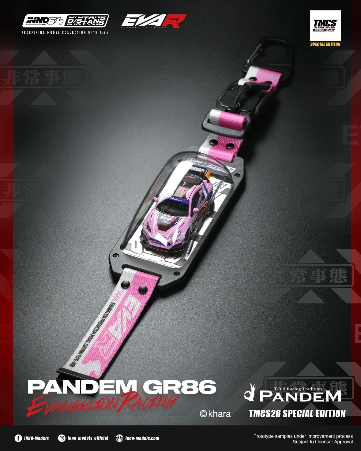 INNO64 1/64 EVA Racing Pandem GR86 Pink Std TMCS2026 Limited Chase Chance Sealed