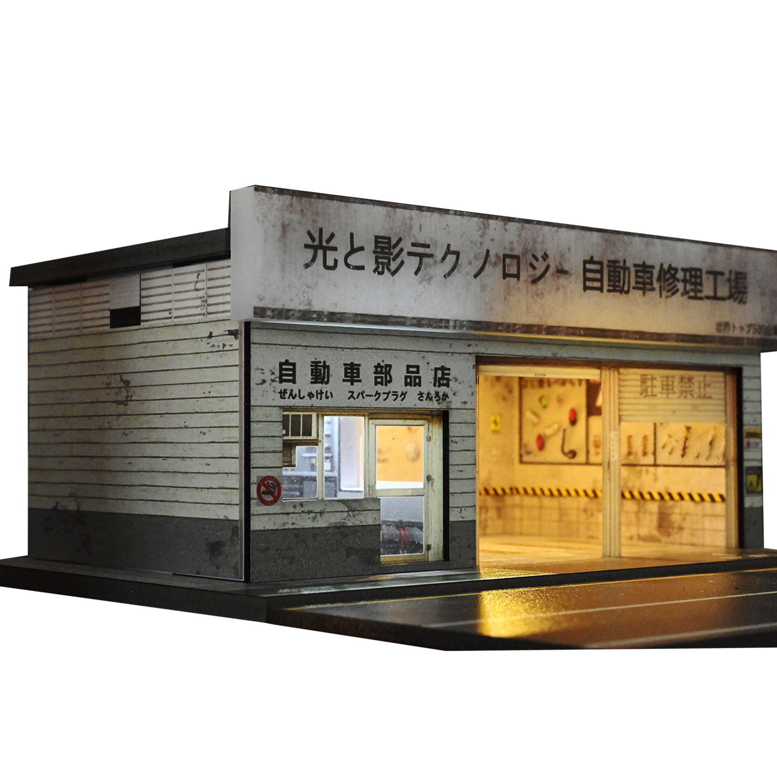 US Diorama 1/64 Diecast Garage Model LED Lighting Parking Lot Scene Display Case
