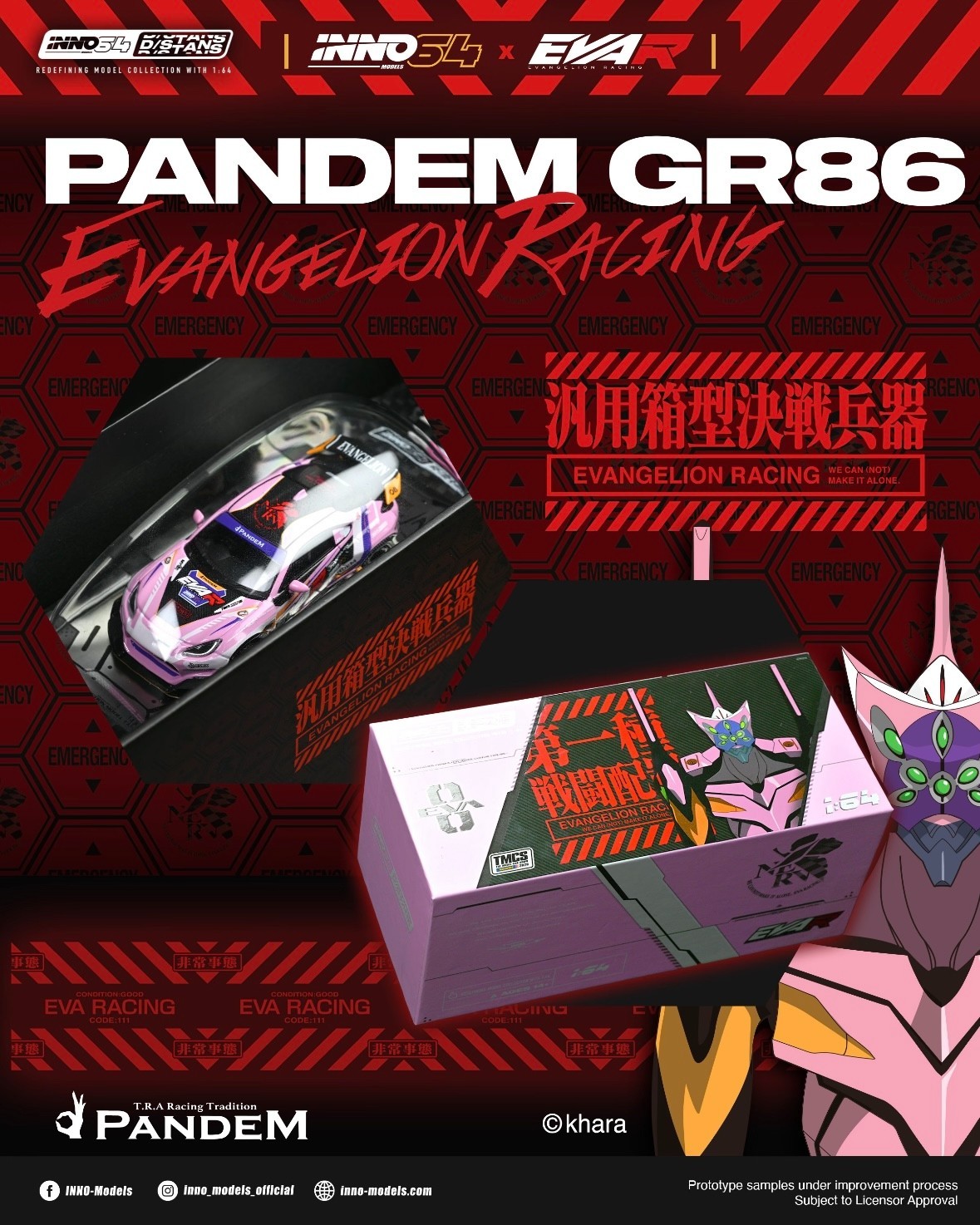 INNO64 1/64 EVA Racing Pandem GR86 Pink Std TMCS2026 Limited Chase Chance Sealed
