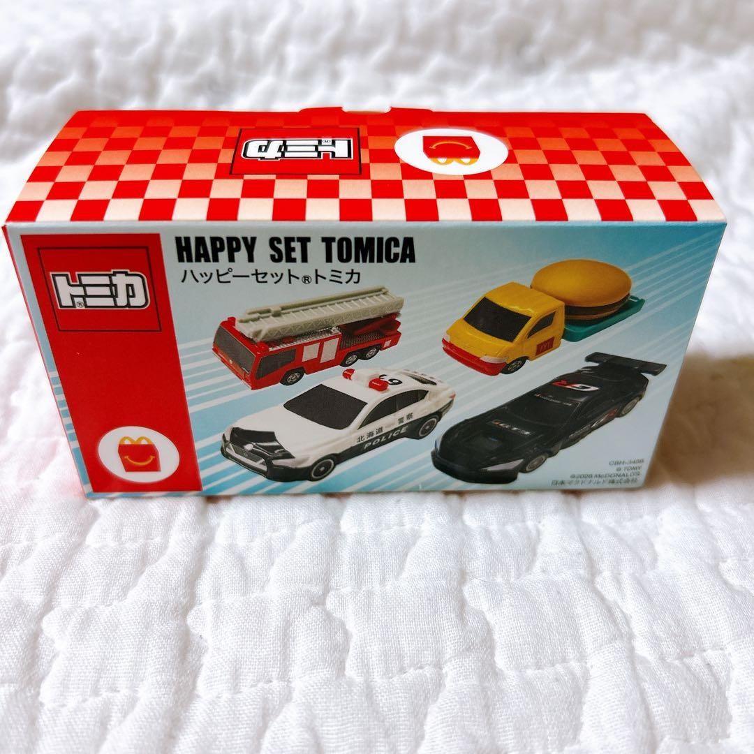 Tomica TOYOTA Gazoo Racing GR GT3 2026 McDonald’s Happy Meal Toy Limted