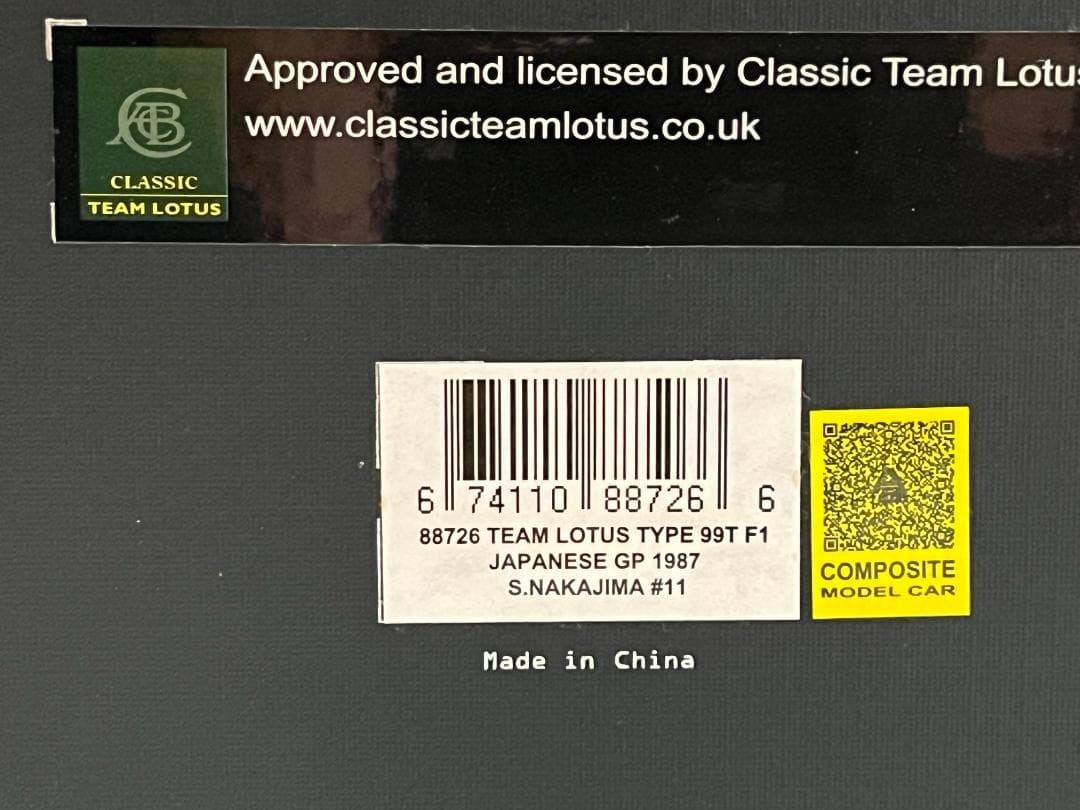 AUTOart 1/18 88726 Team Lotus Type 99T F1 1987 S.Nakajima #11 Diecast Model Used