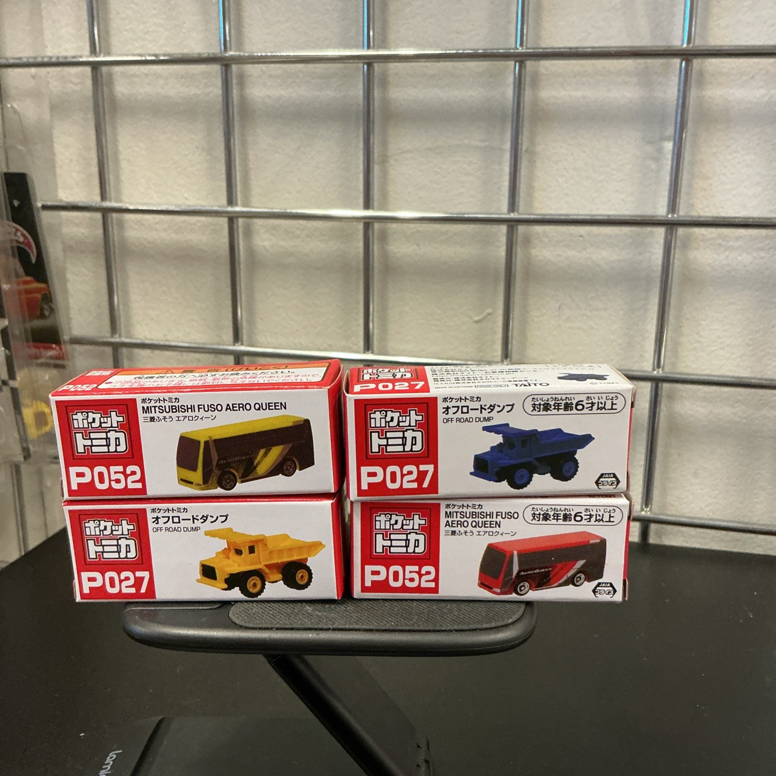 Pocket Tomica Set of 4 PO52 Red And Yellow PO27 Red And Blue