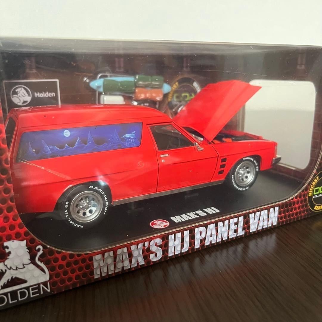 Mad Max 1/24 DDA Van Red Overseas Car Collectables 17+