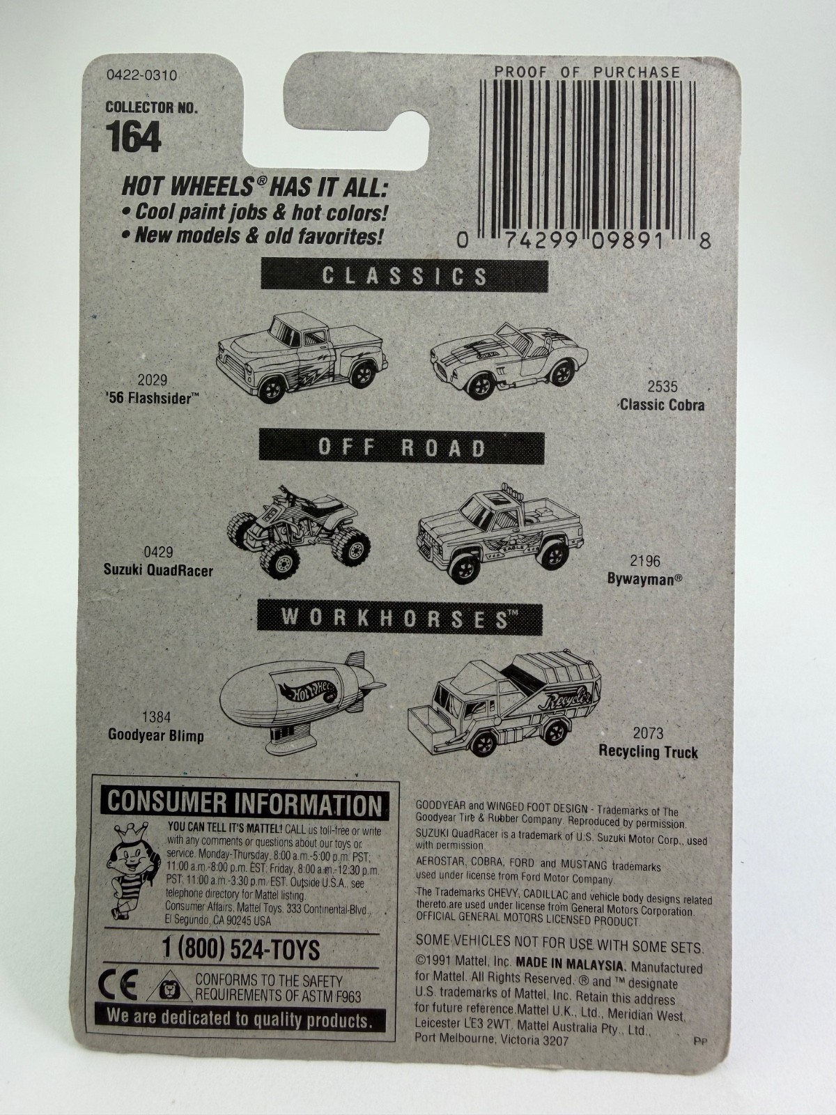 Hot Wheels Mercedes 540K 1991