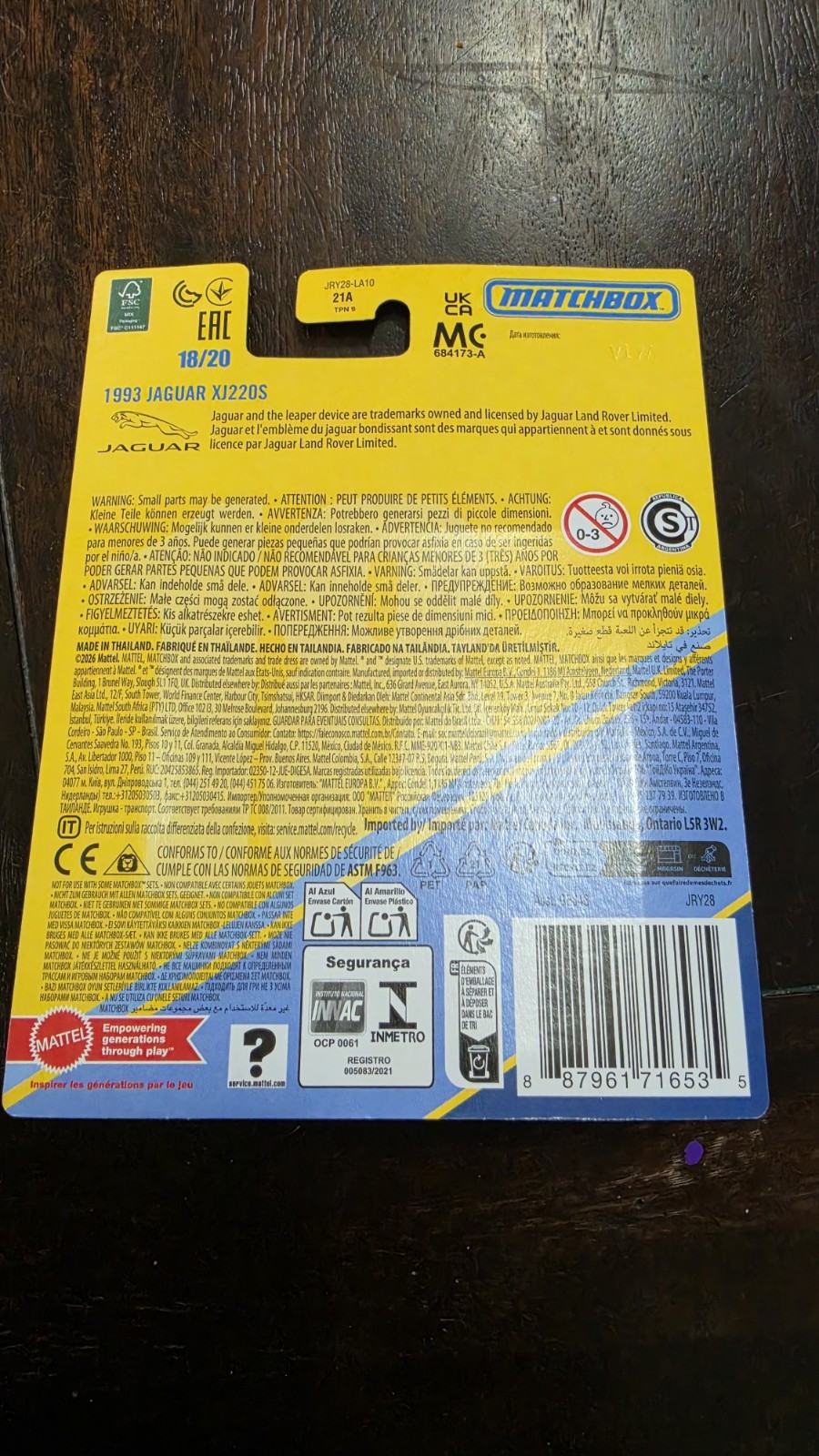 Matchbox Collectors 2026 (1993) Jaguar XJ220S 1:64 Diecast 18/20 New Sealed