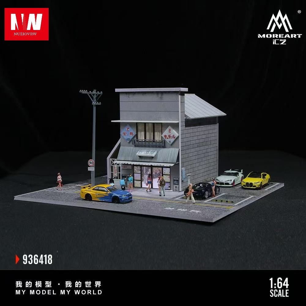 LED Lighted Diorama 1/64 Scale Car Garage Model Street Japanese Building Display