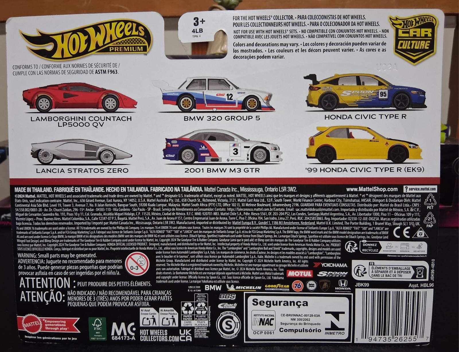 Hot Wheels Premium Car Culture 2 Pack – BMW 320 Group 5 & 2001 BMW M3 GTR