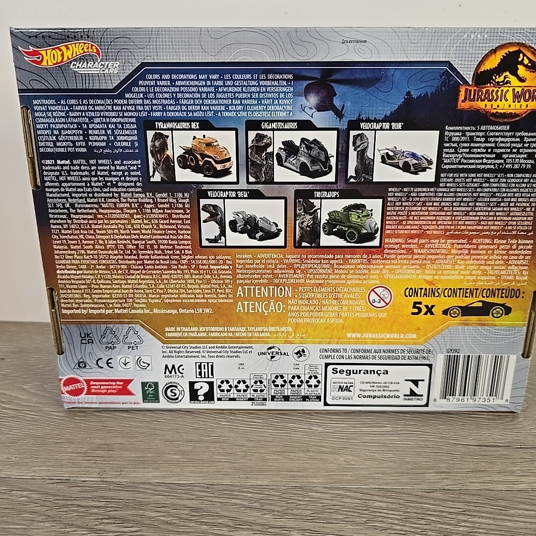 Hot Wheels Character Cars (2021) JURASSIC WORLD DOMINION 5pk Vehicles GYJ92