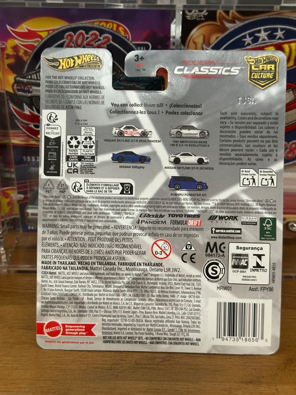 Hot Wheels Premium Modern Classics Nissan Skyline GT-R R32 Pandem Chase 0/5