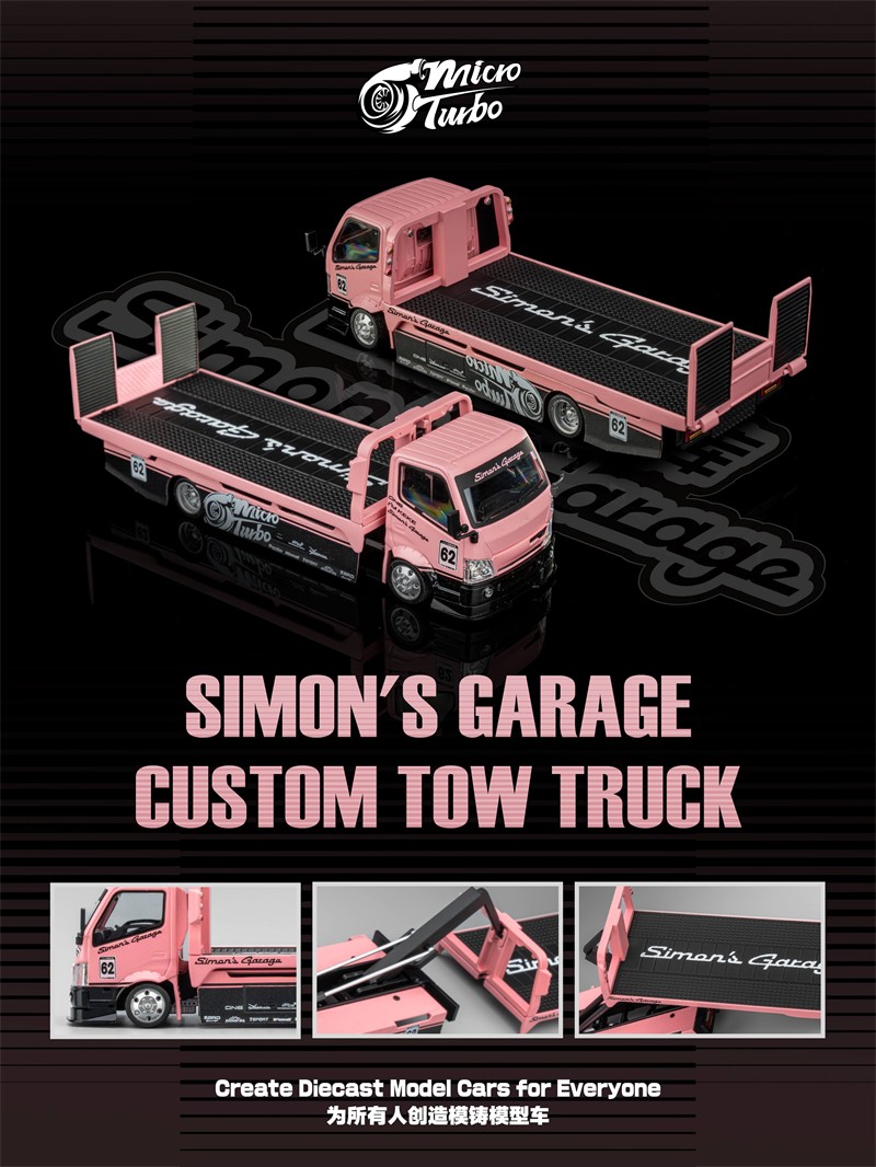 Micro Turbo x Simons Garage 1:64SlMON’S GARAGE/S13 Silvia 180SX Pink Livery Car
